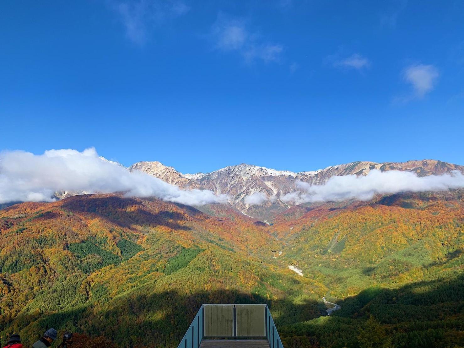 Hakuba Hatago Maruhachi Exterior foto